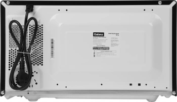 Микроволновая Печь Galanz MOS-2004MB