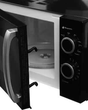 Микроволновая Печь Galanz MOG-2009MB