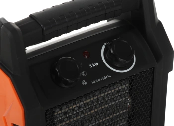 Тепловая пушка электрическая Sturm! FH3034CQ