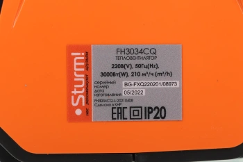 Тепловая пушка электрическая Sturm! FH3034CQ