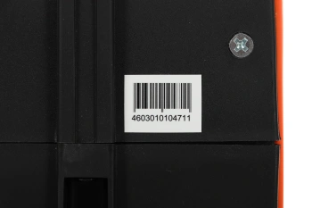 Тепловая пушка электрическая Sturm! FH3034CQ