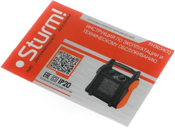 Тепловая пушка электрическая Sturm! FH3034CQ