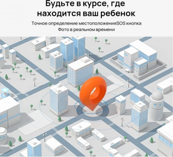 Смарт-часы Huawei Watch Kids 4 Pro Aslan-AL19