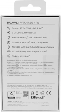 Смарт-часы Huawei Watch Kids 4 Pro Aslan-AL19