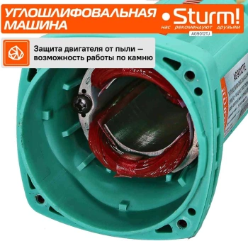 Углошлифовальная машина Sturm! AG9012TJ