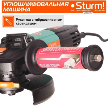 Углошлифовальная машина Sturm! AG9012TJ