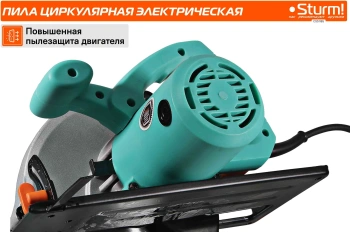 Циркулярная пила (дисковая) Sturm! CS51185