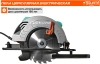 1643774_v10_s.webp