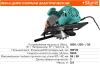 1643774_v12_s.webp