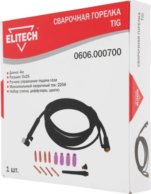 Горелка Elitech  0606.000700