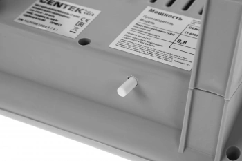 Обогреватель кварцевый Centek CT-6100 LGY