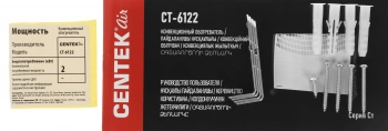 Конвектор Centek CT-6122