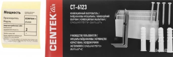 Конвектор Centek CT-6123