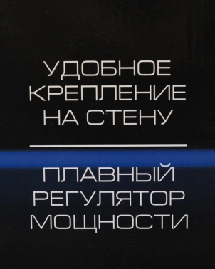 Конвектор Centek CT-6124