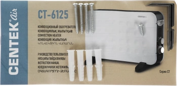 Конвектор Centek CT-6125