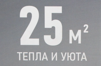 Конвектор Centek CT-6126