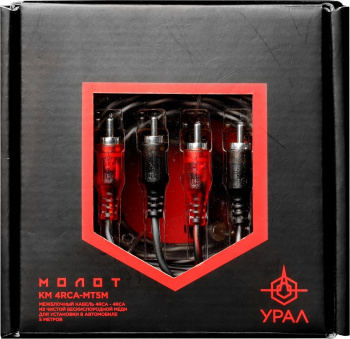 Кабель Ural КМ 4RCA МТ5М