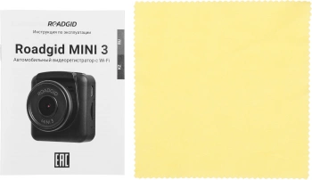 Видеорегистратор Roadgid Mini 3 Wi-Fi
