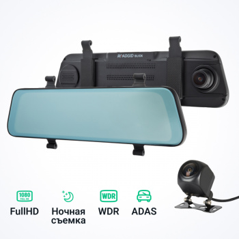 Видеорегистратор Roadgid Blick Wi-Fi