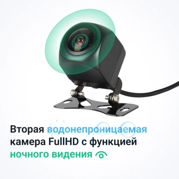 Видеорегистратор Roadgid Blick GPS Wi-Fi