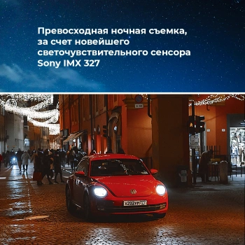 Видеорегистратор Daocam Uno Wi-Fi