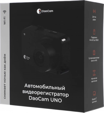 Видеорегистратор Daocam Uno GPS Wi-Fi