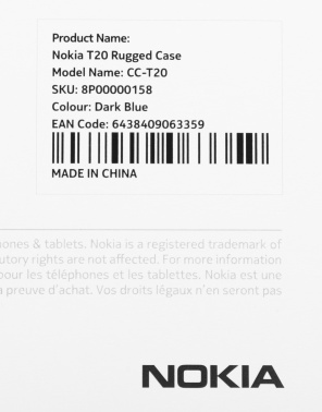 Чехол Nokia для Nokia T20 Rugged Case