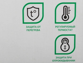 Конвектор Primera PHP-1010-MWT