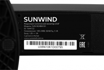Монитор SunWind 23.8