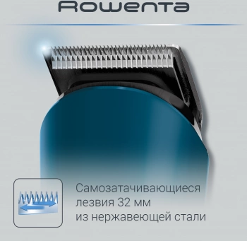 Триммер Rowenta Jungle TN8908F0