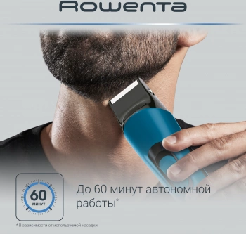 Триммер Rowenta Jungle TN8908F0