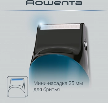 Триммер Rowenta Jungle TN8908F0