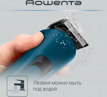 Триммер Rowenta Jungle TN8908F0