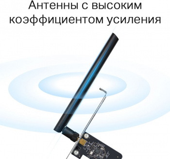 Сетевой адаптер Wi-Fi TP-Link Archer T2E