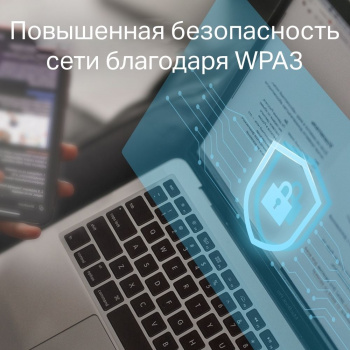 Сетевой адаптер Wi-Fi TP-Link Archer T2E