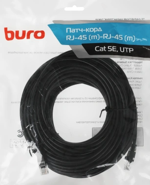 Патч-корд Buro UTP 4 пары cat.5E CCA molded 25м черный RJ-45 (m)-RJ-45 (m)