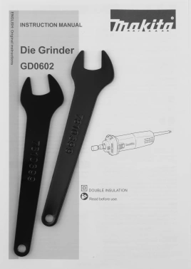 Гравер Makita GD0602