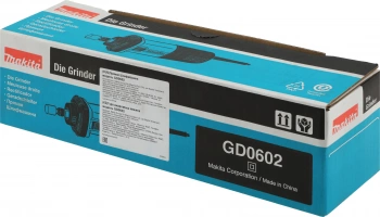 Гравер Makita GD0602