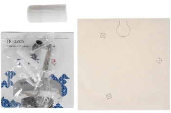 Камера видеонаблюдения IP Trassir  TR-D2D5