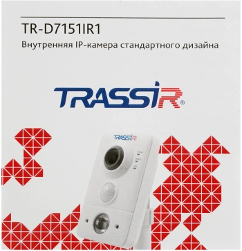 Камера видеонаблюдения IP Trassir  TR-D7151IR1