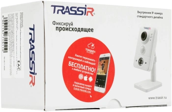 Камера видеонаблюдения IP Trassir  TR-D7151IR1