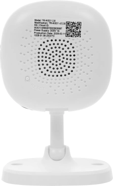 Камера видеонаблюдения IP Trassir  TR-W2C1 + TRASSIR Cloud 1000