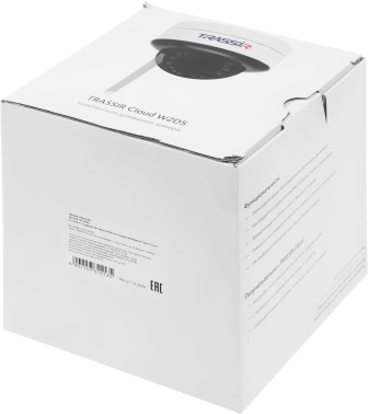 Камера видеонаблюдения IP Trassir  TR-W2D5 + 6 месяцев