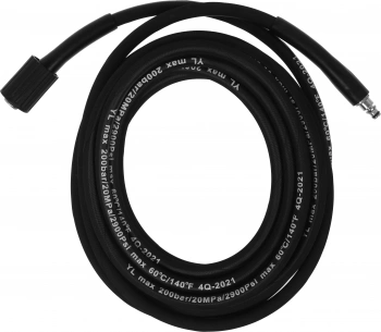 Шланг высокого давления Elitech 0910.001300