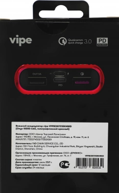 Мобильный аккумулятор  Vipe Onyx