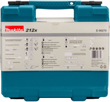 Набор принадлежностей Makita E-06270