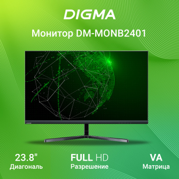 Монитор Digma 23.8