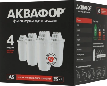 Картридж Аквафор А5