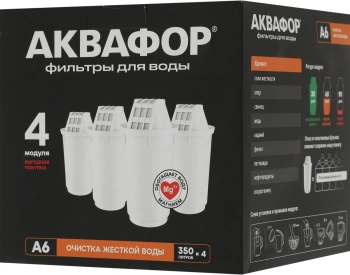Картридж Аквафор А6