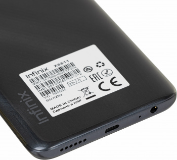 Смартфон Infinix X6511